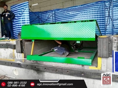 สะพานปรับระดับ Dock Leveler